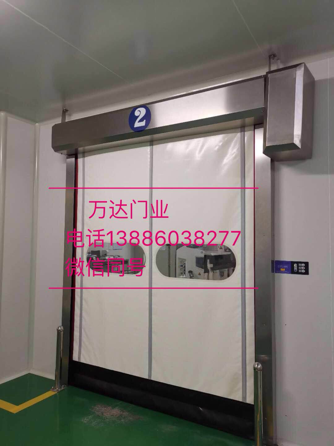 河源感应防爆快速门