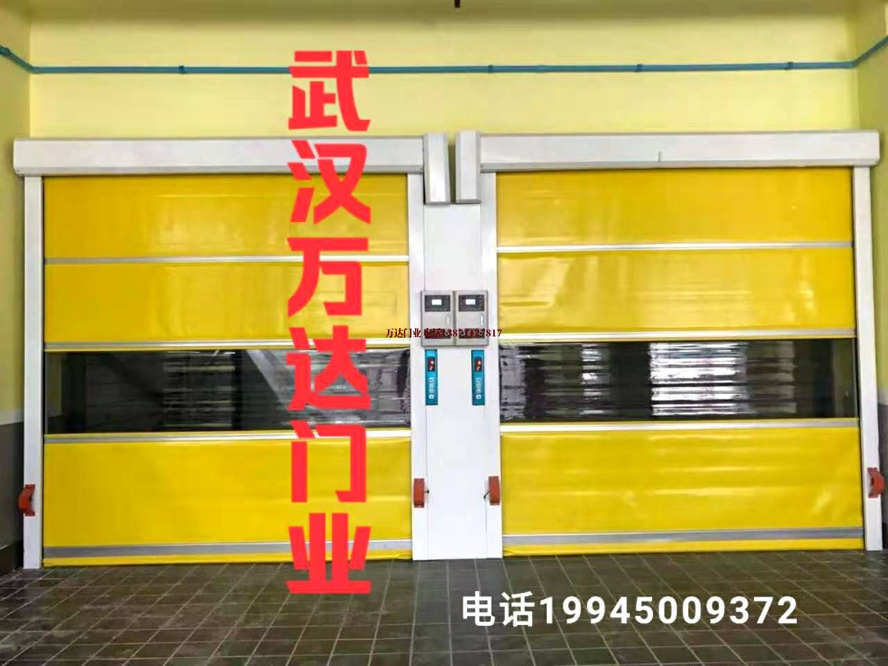 河源感应柔性大门